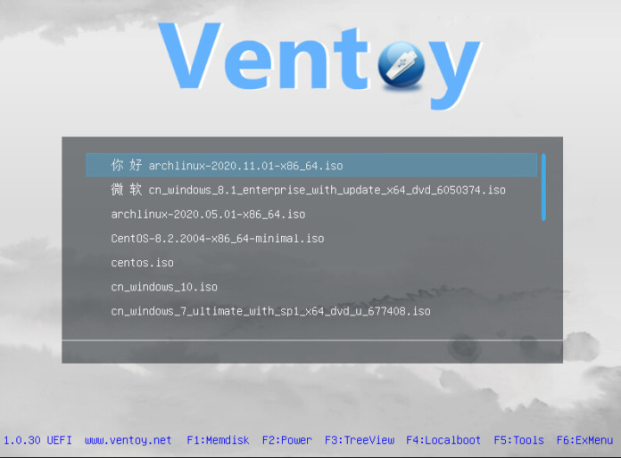 ventoy secure boot