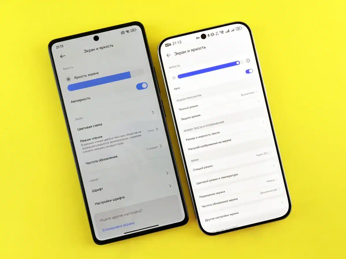 Schermata delle impostazioni di Android Auto su uno smartphone con menu opzioni visibile